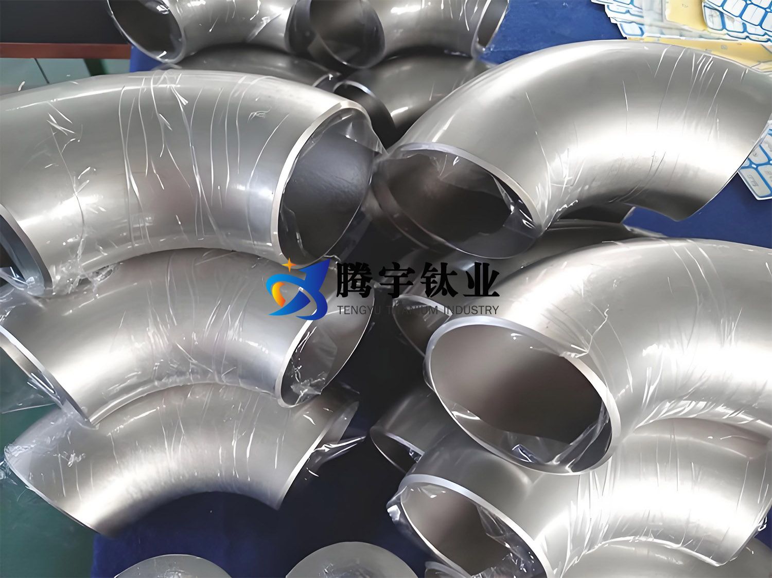 石油與天然氣用鈦彎頭